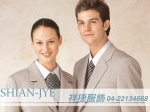 06_shian-jye-uniform_com-uniform