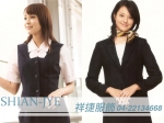08_shian-jye-uniform_com-uniform