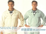 27_shian-jye-uniform_com-uniform