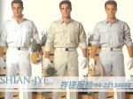 28_shian-jye-uniform_com-uniform