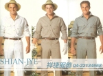 30_shian-jye-uniform_com-uniform