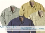 38_shian-jye-uniform_com-uniform